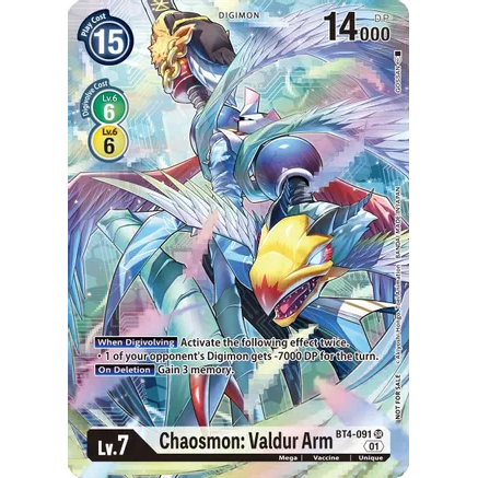 DCG [BT4-091 SR] Chaosmon: Valdur Arm (1-Year Anniversary Box Topper)