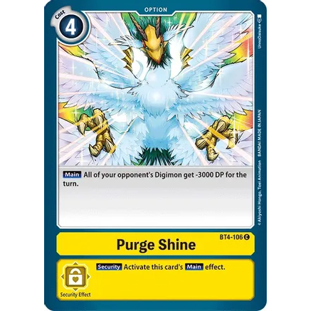 DCG [BT4-106 C] Purge Shine