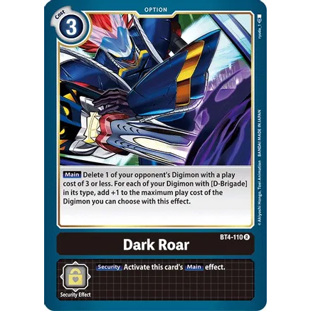 DCG [BT4-110 R] Dark Roar