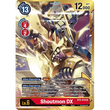 DCG [BT5-019 SR] Shoutmon DX (Alternate Art)