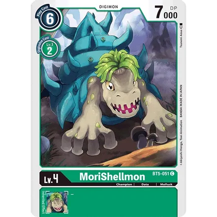 DCG [BT5-051 C] MoriShellmon