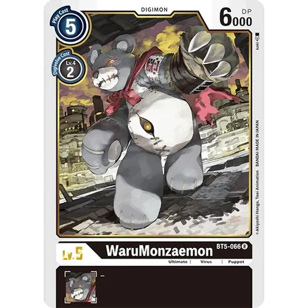 DCG [BT5-066 R] WaruMonzaemon