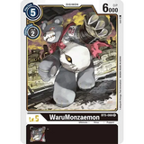 DCG [BT5-066 R] WaruMonzaemon