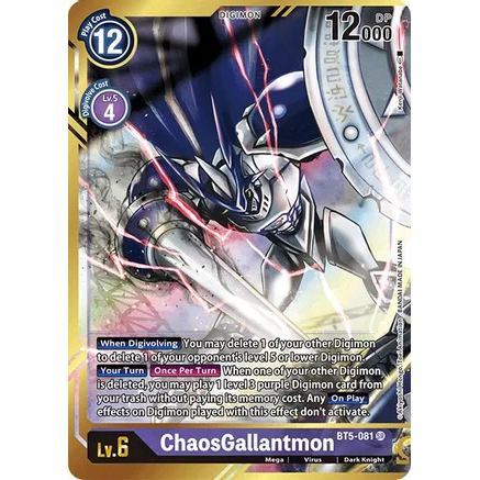 DCG [BT5-081 SR] ChaosGallantmon (Alternate Art - Kenji Watanabe)