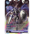 DCG [BT5-081 SR] ChaosGallantmon