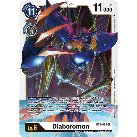 DCG [BT5-084 R] Diaboromon