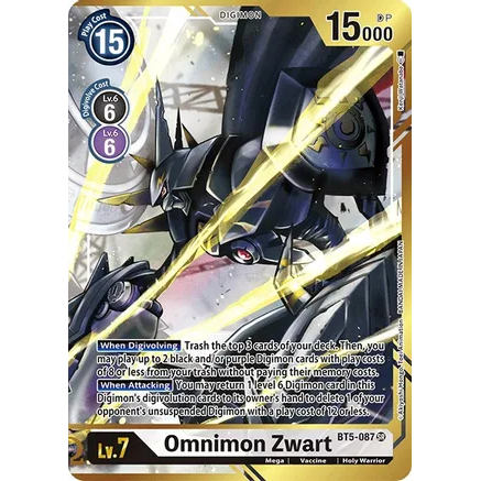 DCG [BT5-087 SR] Omnimon Zwart (Alternate Art - Kenji Watanabe)