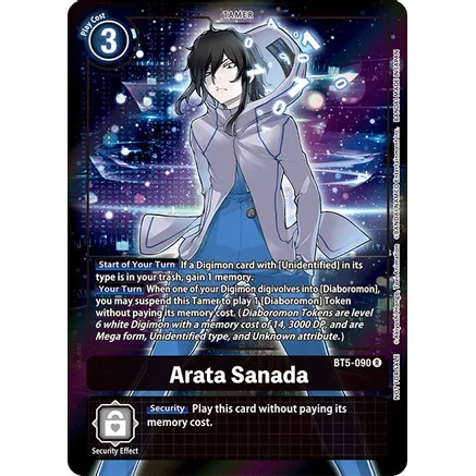 DCG [BT5-090 R] Arata Sanada (Box Topper)