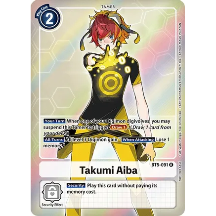 DCG [BT5-091 R] Takumi Aiba (Box Topper)