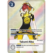 DCG [BT5-091 R] Takumi Aiba (Box Topper)