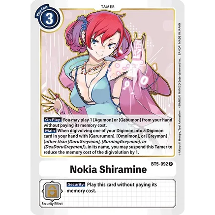 DCG [BT5-092 R] Nokia Shiramine