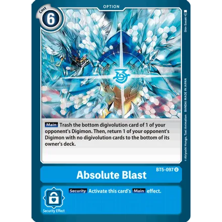 DCG [BT5-097 U] Absolute Blast