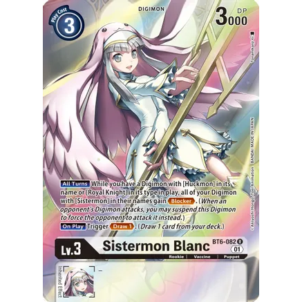 DCG [BT6-082 R] Sistermon Blanc (Alternate Art)