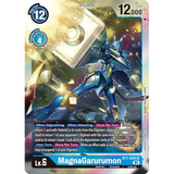 DCG [BT7-029 SR] MagnaGarurumon