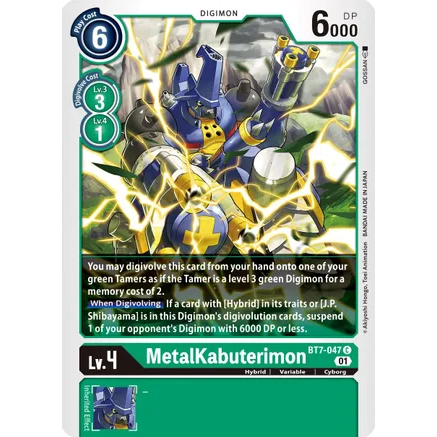 DCG [BT7-047 C] MetalKabuterimon