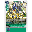 DCG [BT7-047 C] MetalKabuterimon