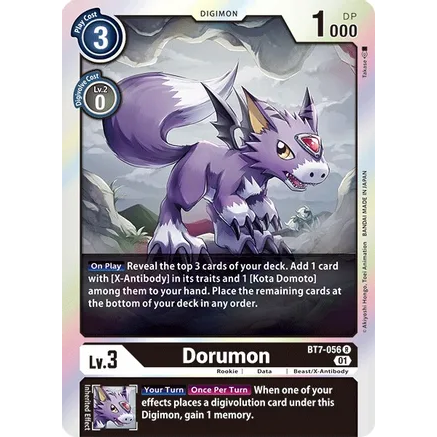 DCG [BT7-056 R] Dorumon