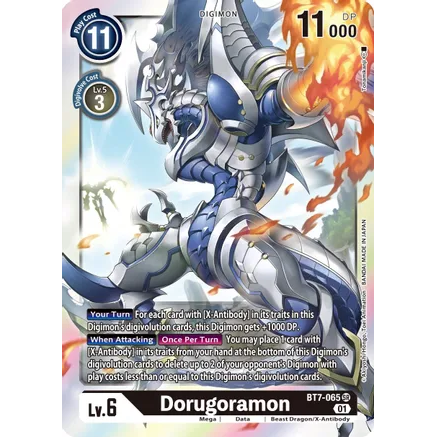 DCG [BT7-065 SR] Dorugoramon