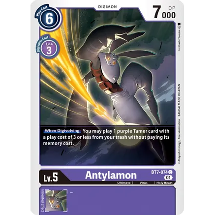 DCG [BT7-074 C] Antylamon