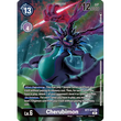 DCG [BT7-079 SR] Cherubimon (Alternate Art)
