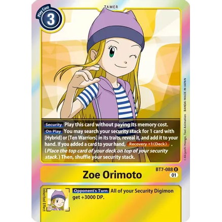 DCG [BT7-088 R] Zoe Orimoto