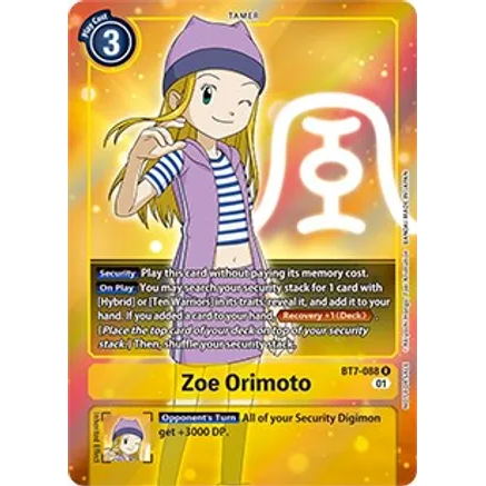 DCG [BT7-088 R] Zoe Orimoto (Box Topper)