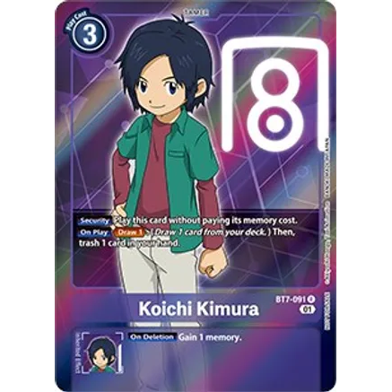 DCG [BT7-091 R] Koichi Kimura (Box Topper)