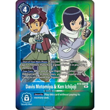DCG [BT8-088 R] Davis Motomiya & Ken Ichijoji (Box Topper)