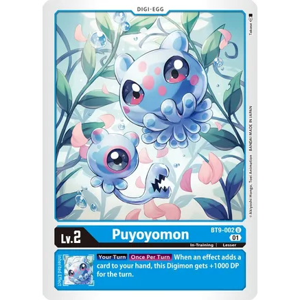 DCG [BT9-002 U] Puyoyomon