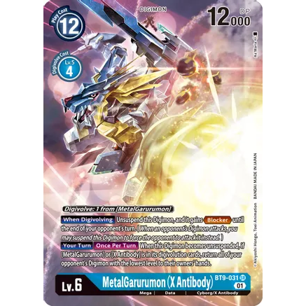 DCG [BT9-031 SR] MetalGarurumon (X Antibody) (Alternate Art)