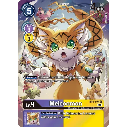 DCG [BT9-074 R] Meicoomon (Alternate Art)