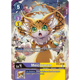 DCG [BT9-074 R] Meicoomon (Alternate Art)