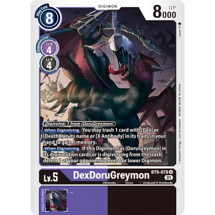 DCG [BT9-078 U] DexDoruGreymon