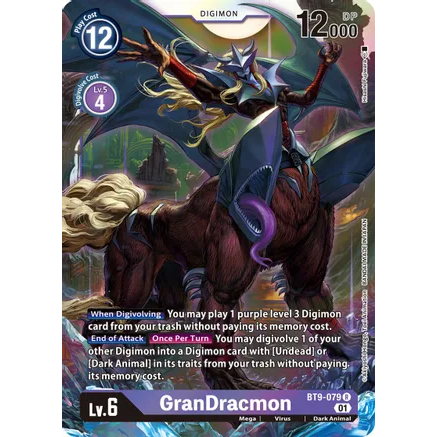 DCG [BT9-079 R] GranDracmon