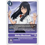 DCG [BT9-091 U] Meiko Mochizuki