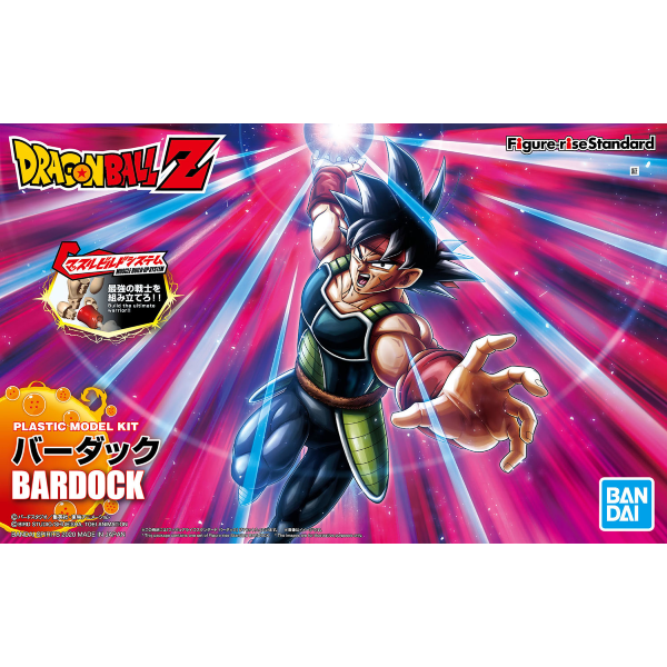 Figure-rise Standard BARDOCK