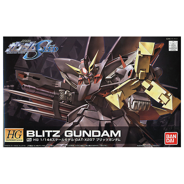 HG Seed/Destiny #R04 Blitz Gundam