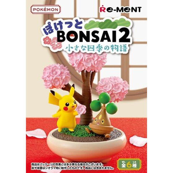 Re-ment Pokemon Bonsai 2