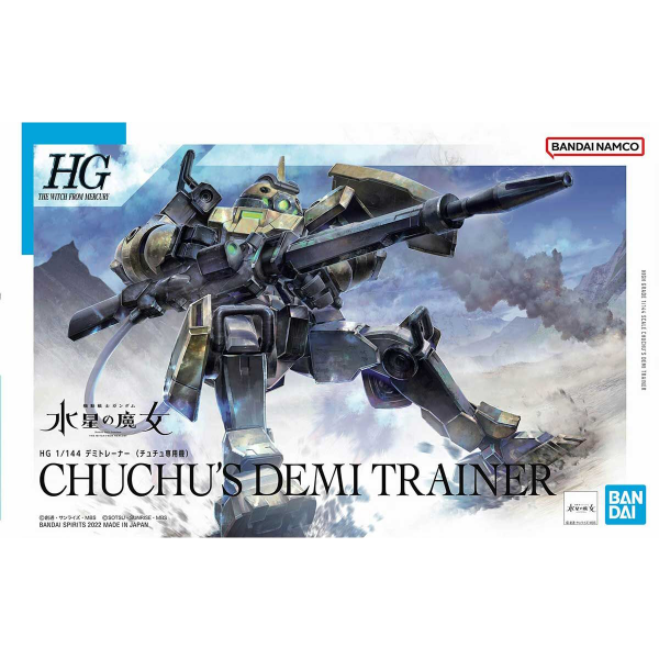 The Witch from Mercury HG #06 Chuchu's Demi Trainer