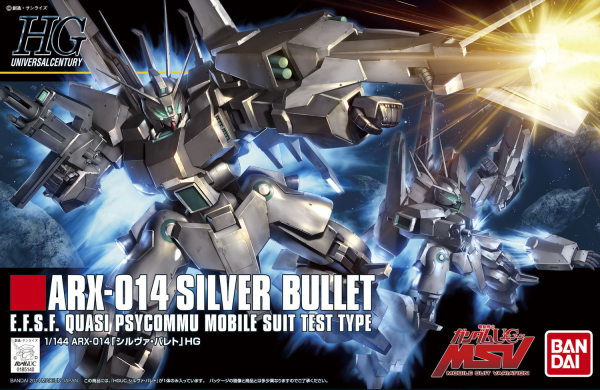 HGUC #170 ARK-014 Silver Bullet