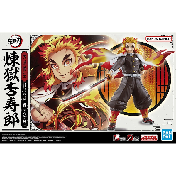 Bandai Demon Slayer - Kyojuro Rengoku