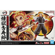 Bandai Demon Slayer - Kyojuro Rengoku