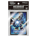 Digimon Card Game: Official Card Sleeves (Wave 3)