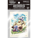 Digimon Card Game: Official Card Sleeves (Wave 4)