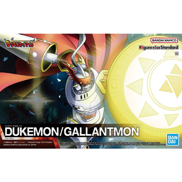 Figure-rise Standard DUKEMON / GALLANTMON *FINAL SALE*