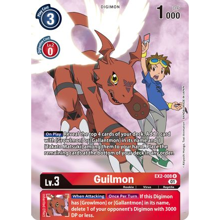 DCG [EX2-008 R] Guilmon (Alternate Art)