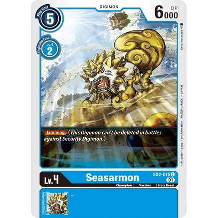 DCG [EX2-015 C] Seasarmon