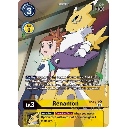 DCG [EX2-019 R] Renamon (Alternate Art)