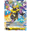 DCG [EX2-024 SR] Sakuyamon (Alternate Art)