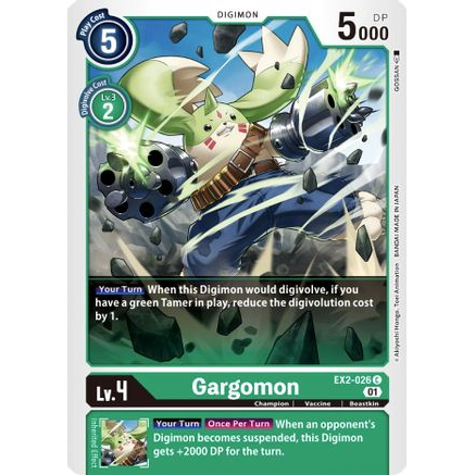 DCG [EX2-026 C] Gargomon